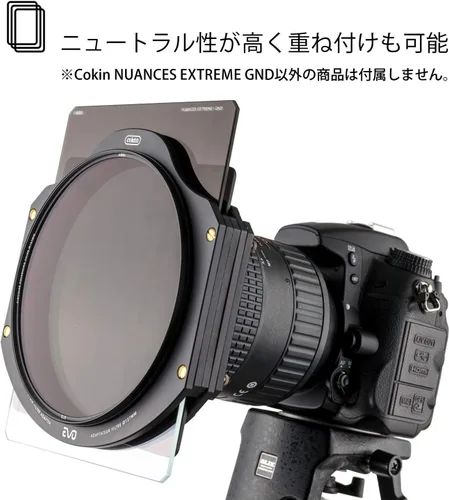 Vista 5 de Cokin Square NUANCES Extreme Graduated ND8 - Suave 3 topes para soporte XL (X) - 5.118 in x 6.693 in