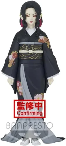 Vista 2 de Banpresto Demon Slayer KIMETSU Demon SER V5 MUZAN KIBUTSUJI FIG
