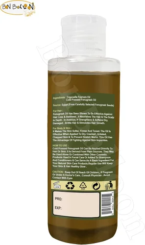 Vista 2 de bonballoon Nature Mix Aceite esencial de fenogreco orgánico natural sin diluir puro para el crecimiento del cabello, cuidado de la salud de la piel