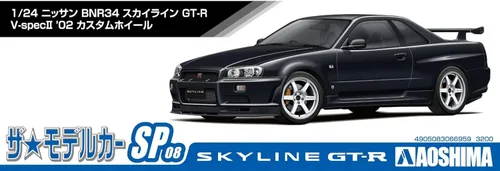Vista 5 de Aoshima Nissan BNR34 Skyline GT-R V-Spec II '02 Custom Wheel 1:24 Kit