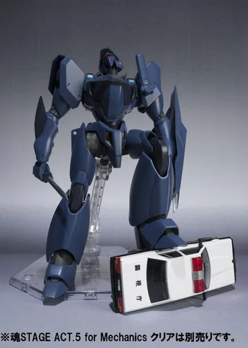 Vista 3 de TAMASHII NATIONS Bandai Robot Spirits Saturn Mobile Police Patlabor Figura de acción