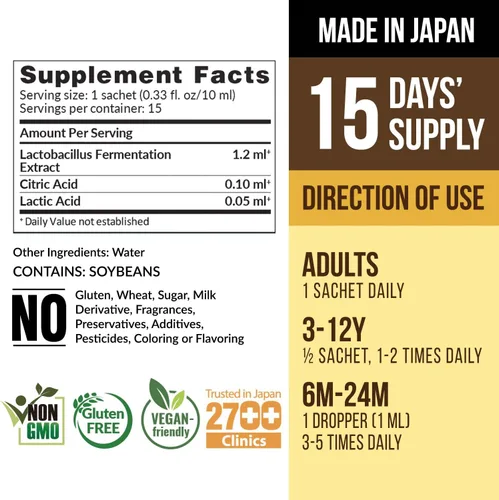 Vista 2 de LABO Nutrition Biogenics 16 - Soporte intestinal, inmunológico