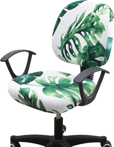 Vista 37 de Smiry Fundas de asiento impresas para silla de computadora de oficina, ajuste elástico, universal para silla giratoria de escritorio, lavables, Beige