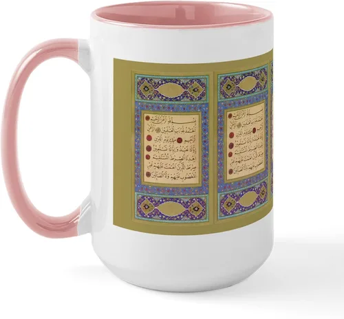 Vista 25 de CafePress - Islamic Art Large Mug - Coffee Mug, Large 15 oz. White Coffee Cup