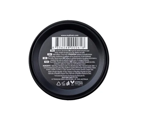 Vista 4 de muk Haircare - Barro duro para peinar, producto para el cabello, barro para hombres, agarre brutal, acabado de bajo brillo, 1.7 onzas