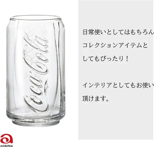Vista 4 de ADERIA B5468 - Vaso de Coca-Cola Cangata, 12.0 fl oz (12.0 fl oz), juego de 6, hecho en Japón, taza Highball, boda, celebración, cerveza, elegante
