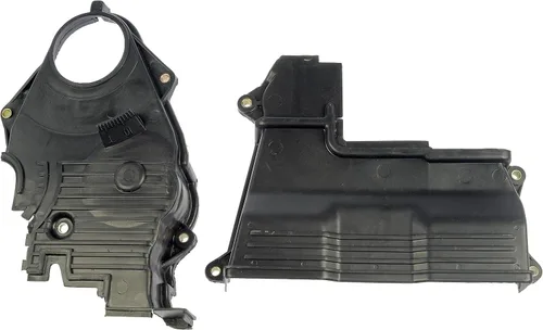 Vista 2 de Dorman 635-176 Cubierta de motor para Mazda
