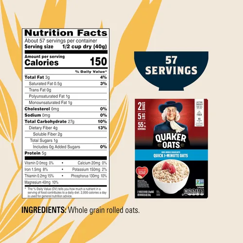 Vista 7 de Quaker Avena rápida de 1 minuto, proyecto verificado sin OMG, 2.5 libras (paquete de 2)