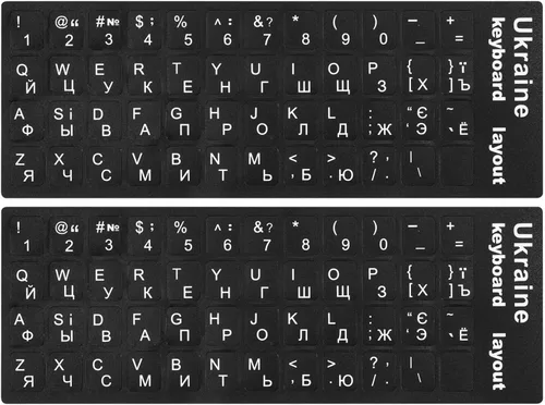 Vista 16 de 2 calcomanías de teclado árabe para computadora portátil portátil de Arabic
