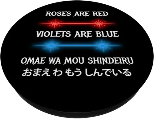 Vista 2 de Omae Wa Mou Shindeiru Nani Japonés Anime Meme PopSockets PopGrip: Agarre intercambiable para teléfonos y tabletas