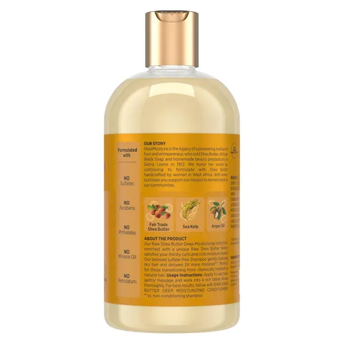 Vista 2 de Shea Moisture Raw, 13 onzas