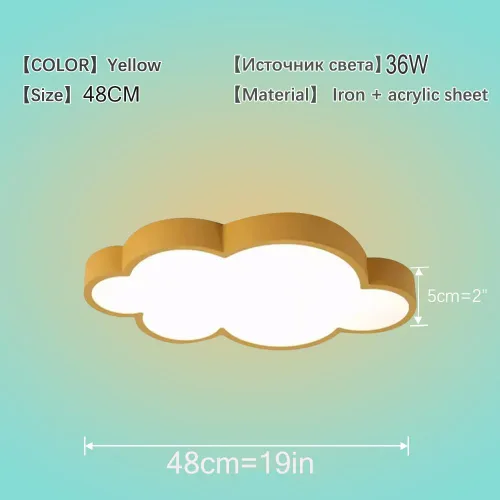 Vista 4 de Lámpara de techo LED en forma de nube, 48 cm/19 pulgadas, 36W, amarilla, con control remoto, 4 temperaturas de color, luz cálida ajustable