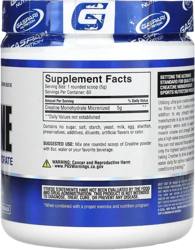 Vista 2 de Gaspari Nutrition Monohidrato de creatina pura, 0.18 oz de creatina pura, aumenta el músculo y el tamaño (sin sabor, 60 porciones)