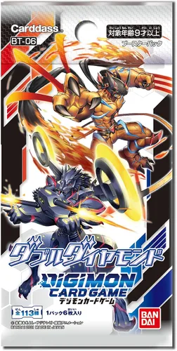 Vista 2 de Bandai Juego de cartas Digimon Double Diamond Booster Pack (Caja) [BT-06]