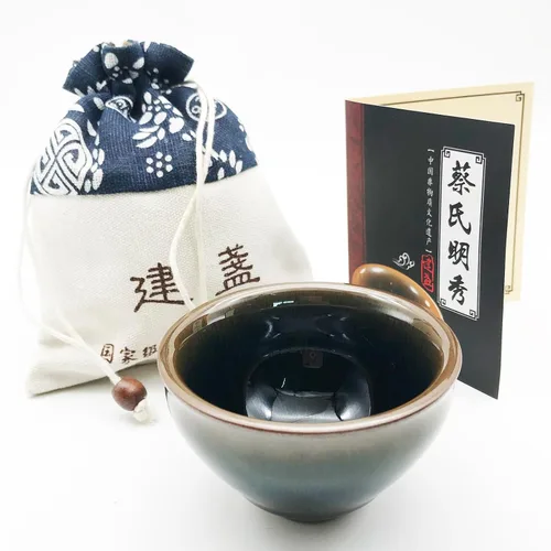 Vista 24 de Taza de té Jianzhan de porcelana negra Wujin Tenmoku Taza hecha a mano China Gongfu Cha Taza Patrón de dragón dorado