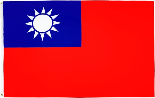 Vista 10 de AZ FLAG Bandera de Afganistán 2' x 3' - Banderas afganas 23.6 x 35.4 in - Banner 2x3 ft
