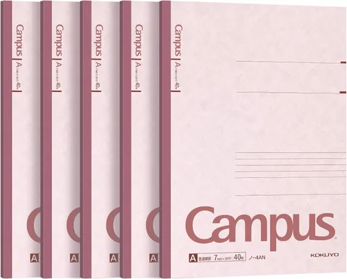 Vista 11 de KOKUYO Cuaderno Campus, a rayas de 15/64 pulgadas, semiB5, 100 hojas, 35 líneas, azul (NO-10BN)