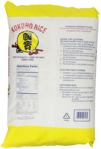 Vista 2 de Kokuho Arroz Calrose, amarillo Nomura, 15 libras