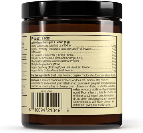 Vista 2 de Bark & Whiskers Soporte de vejiga, 3.17 oz (90 g), 90 cucharadas, apoya la salud del tracto urinario, con arándano y D-manosa, formulado por