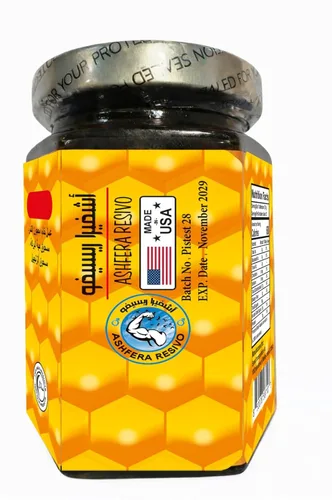 Vista 5 de Ashvera Resivo Natural Honey Blend, 8.5 fl oz / 8 oz