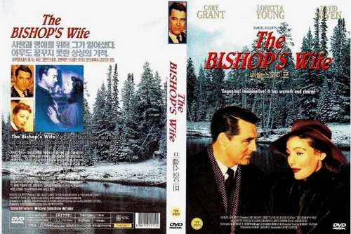 Vista 2 de SZMJ The Bishop's Wife (1947) Cary Grant DVD Idioma inglés