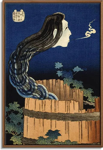 Vista 10 de Utagawa Kuniyoshi - Lienzo con marco flotante para pared, pintura japonesa Ukiyo-e, un pájaro gigante y una langosta - 16 x 24 pulgadas