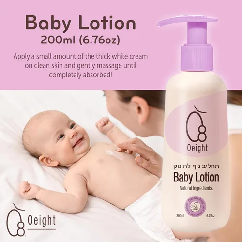 Vista 6 de Oeight Baby Lotion es una loción corporal natural para recién nacidos y bebés, ideal para pieles sensibles. Esta suave crema hidratante calma