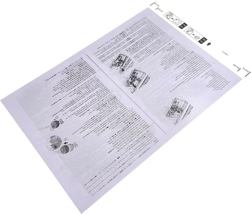 Vista 6 de 1pc X B12B819051 B12B813431 4T8624 Hojas de portador compatibles con Epson A4 escáner A3 B4 tamaño extraño flaco arrugado plegado roto papel frágil