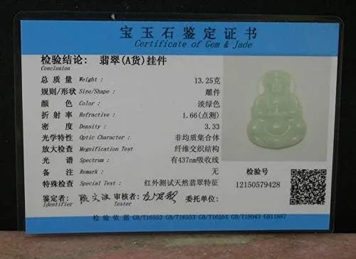 Vista 7 de gojade Colgante de jadeíta de jade A 100% natural certificado verde Guanyin Kwan Yin Lotus Flower Necklace 397729 GS