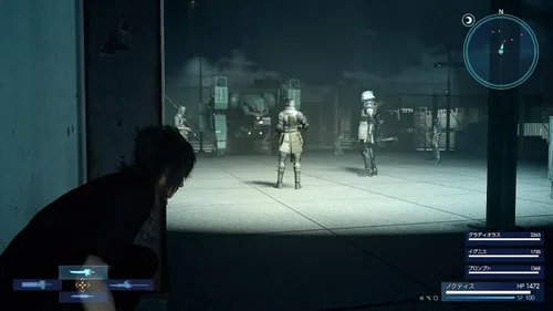 Vista 8 de Final Fantasy XV Day One Edition (PS4)