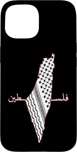 Vista 6 de Keffiyeh - Funda para iPhone 17, diseño de mapa árabe, diseño de bandera palestina Shemagh