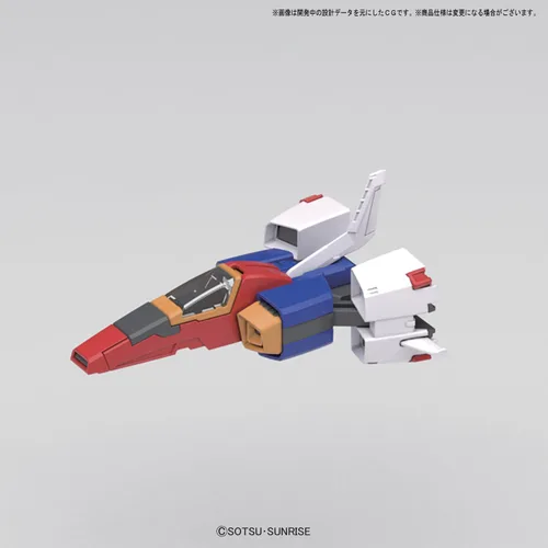 Vista 8 de Bandai Hobby MG 1/100 ZZ Gundam Ver.Ka ZZ Gundam Modelo Kit Figura