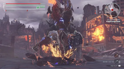 Vista 21 de God Eater 3 - PlayStation 4