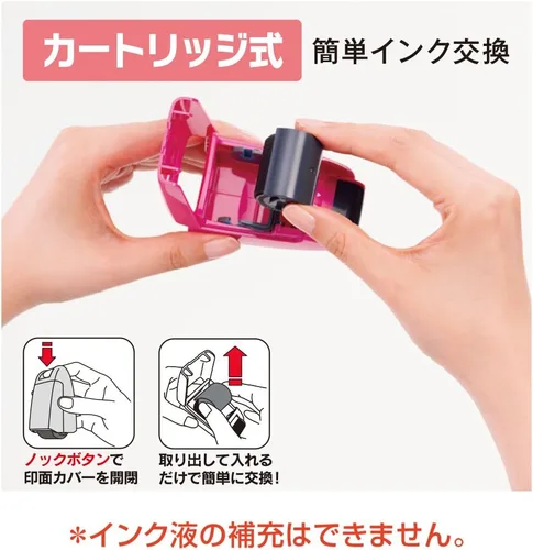 Vista 4 de Plus Kespon Guard Your ID Roller Stamp Riffile