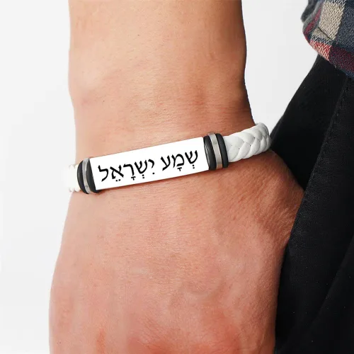 Vista 4 de ZKXXJ Shema Israel - Pulsera de oración para hombres y mujeres, pulsera de cuero trenzado de acero inoxidable con bendición judía hebrea Sh'ma Shema