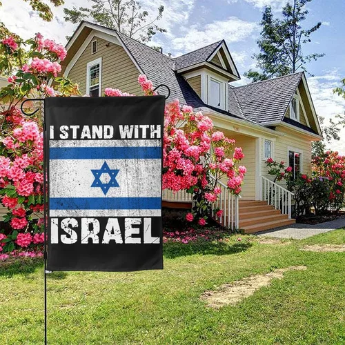 Vista 9 de Bandera de jardín con texto en inglés "I Stand With Israel" de 12 x 18 pulgadas, bandera de jardín con texto en inglés "I Love Israel" Bandera