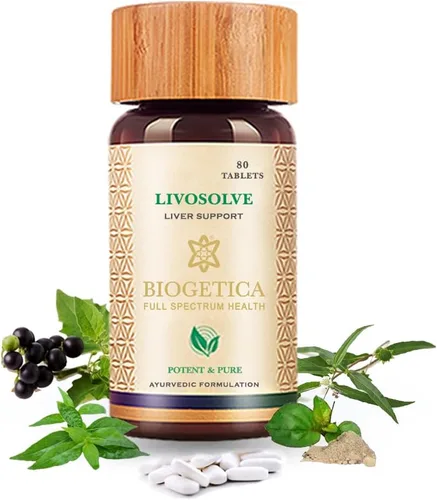 Vista 11 de Biogetica Acidsolve (Anácido, Pro Digestión) - 80 Cápsulas