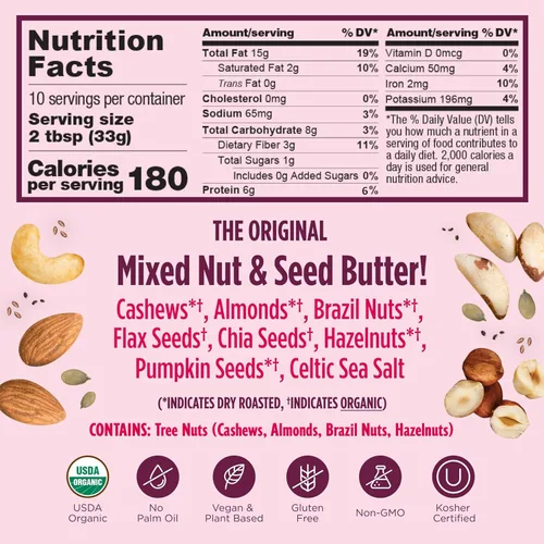 Vista 7 de Nuttzo Natural Power Fuel Seven - mantequilla de nueces y semillas