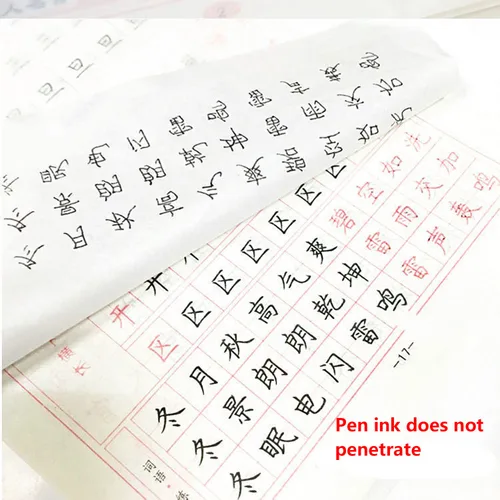Vista 3 de Libro de papel de caligrafía china,Libro de escritura a mano de caligrafía,Libro de ejercicios de pincel (Los analectos)