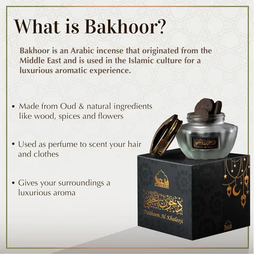 Vista 6 de Dukhoon Al Khaleeji Oud Bakhoor de Dukhni 1.41 onzas de incienso prémium