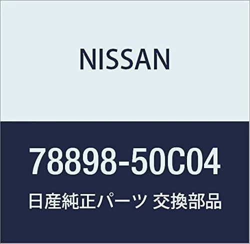 Vista 8 de NISSAN Genuine Parts Emblem Side Rear Silvia Número de pieza: 78896-85F01