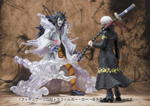 Vista 5 de Bandai Tamashii Nations Caesar Payaso "One Piece" Figuarts Zero Figura de juguete