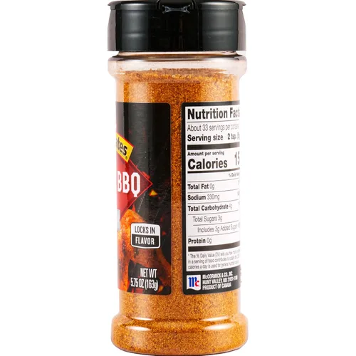Vista 21 de McCormick Grill Mates Maple BBQ Rub, 5.75 oz
