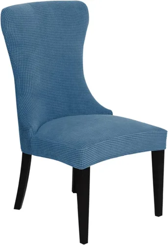 Vista 8 de XMNTG Juego de 1 funda elástica de jacquard para silla con respaldo de ala, fundas reutilizables y lavables para sillas de comedor, para banquetes