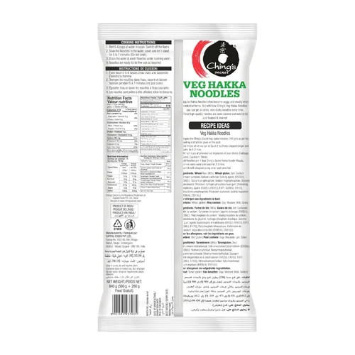 Vista 2 de Ching's Secret Fideos Veg Hakka (chino desi chino de Ching) 21.2 Oz (600 gm)