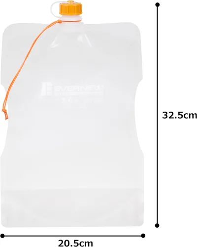 Vista 2 de Evernew sistema de transporte de agua (2000 ml)