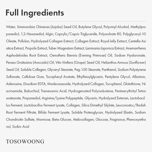 Vista 7 de TOSOWOONG Mascarilla de colágeno hidrolizado, mascarilla facial despegable para elasticidad, hidratación, brillo, piel de vidrio, hidratante facial