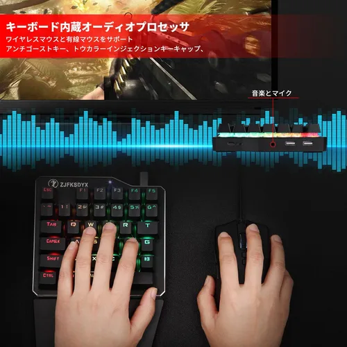 Vista 7 de ZJFKSDYX Teclado y mouse para juegos C91Pro para N-SwitchXbox OnePS5PS4PS3