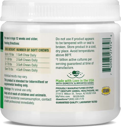 Vista 10 de PetNC Natural Care Sabor Hígado, Masticables blandos de queso pre y probióticos para perros 120 ct (el embalaje puede variar), (Paquete de 2)