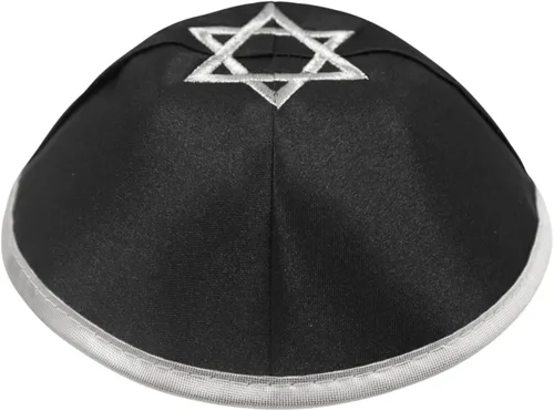 Vista 5 de Ateret Judaica Kippah-Yarmulke - Gorro de satén para hombres y niños, paquete de 40 unidades, tamaño 7.5in con estrella de David, sombrero de Yamaka